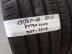 Goodyear Efficient Grip nyári 195/45 R16 84 V TL 2019