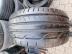 Dunlop nyári 225/45 R19 96 W TL 2017
