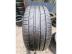 Nexen nyári 235/55 R19 105 V TL 2023
