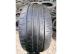 Dunlop nyári 235/50 R19 99 V TL 2018