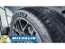 Michelin Pilot Sport 4 TO nyári 235/45 R18 98 Y TL 2024