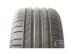 Tracmax TX-3 nyári 255/55 R18 109 Y TL 2024
