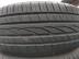 Sumitomo BC100 nyári 255/55 R18 109 W TL