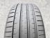 Continental EcoContact 6 Q,MO nyári 285/40 R20 108 W TL 2022