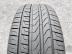 Pirelli Cinturato P7 DEFEKKTŰRŐ nyári 225/45 R18 91 Y TL 2022