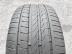 Pirelli Cinturato P7 DEFEKKTŰRŐ nyári 255/40 R18 95 Y TL 2022