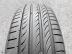 Pirelli Powergy nyári 225/60 R18 104 V TL 2024