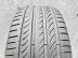 Pirelli Powergy nyári 245/45 R18 100 Y TL 2023