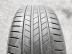 Bridgestone Turanza T005 nyári 225/50 R18 99 W TL 2022