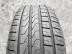 Pirelli Cinturato P7 Ecoipmact nyári 205/55 R16 91 V TL 2020