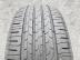 Continental EcoContact 6 nyári 215/50 R17 95 V TL 2023