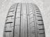 Pirelli P Zero MGTI nyári 265/40 R21 105 Y TL 2022