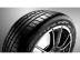Vredestein Ultrac Satin nyári 245/45 R18 100 Y TL 2022
