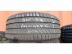 Michelin Primacy 4S nyári 215/45 R17 91 V TL 2022