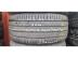 Continental Ultracontact nyári 225/40 R18 92 V TL 2022