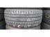 Pirelli Cinturato P7 nyári 225/40 R18 92 W TL 2015
