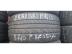 Bridgestone Potenza RE050A I* nyári 255/35 R18 94 Y TL 2019