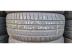 Michelin Pilot Sport 4 TO nyári 235/45 R18 98 Y TL 2023
