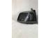 PEUGEOT 5008 II LIFT / PEUGEOT 5008 II LIFT BAL HÁTSÓ LÁMPA 9836231680