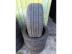 Goodride nyári 215/40 R17 87 W TL 2022