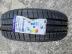Laufenn nyári 185/65 R15 86 T TL 2025