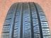 Pirelli Scorpion Verde All Season XL LR 4ÉVSZAKOS nyári 235/60 R18 107 V TL 2022