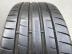 Nexen Nfera SU1 XL nyári 275/35 R20 102 Y TL 2020