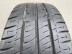 Goodyear Efficient Grip Cargo-2 KISTEHERGUMI nyári 225/65 R16 112 T TL 2021