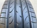 Bridgestone Dueler H/P Sport nyári 225/55 R18 98 H TL 2019