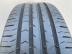 Hankook Ventus S1 EVO-3 XL BMW CSILLAGOS nyári 225/50 R17 98 Y TL 2022