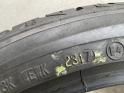 General Tire Altimax Sport XL nyári 225/40 R18 92 Y TL 2017