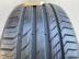 Nankang Econex NA-1 XL nyári 195/55 R20 95 H TL 2021