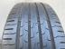 Lanvigator Catchpower Plus XL nyári 225/50 R18 99 W TL 2023