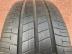 Bridgestone Ecopia EP150 nyári 205/55 R16 91 V TL 2019