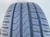Pirelli Cinturato P7 XL nyári 225/40 R18 92 W TL 2019