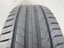 Pirelli Cinturato P7 XL nyári 205/60 R16 96 W TL 2023