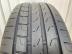 Dunlop Sport Maxx RT2 XL BMW CSILLAGOS nyári 225/45 R17 94 W TL 2018