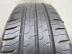 Continental ContiEcoContact-5 XL nyári 175/65 R14 86 T TL 2017