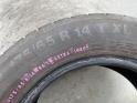 Continental ContiEcoContact-5 XL nyári 175/65 R14 86 T TL 2017
