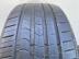 Vredestein Ultrac Satin XL nyári 225/40 R18 92 Y TL 2021