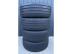 Michelin Primacy 4 nyári 225/45 R17 91 W TL 2024