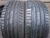 Bridgestone Turanza T001 nyári 225/40 R18 92 Y TL 2018