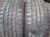 Kumho Crugen Premium nyári 225/55 R18 98 H TL 2022