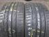 Bridgestone Potenza S001*RSC RFT. defekttürő nyári 245/35 R18 88 Y TL 2017