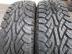 Continental CrossContact A/T 4 évszakos 235/85 R16 114 Q TL 2017