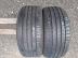 Falken Ziex ZE310 ecoRun nyári 215/45 R17 91 W TL 2024