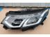 LAND ROVER DISCOVERY SPORT L550 LIFT / LAND ROVER DISCOVERY SPORT LIFT BE FULL LED LÁMPA