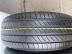 Michelin Primacy4 nyári 205/55 R17 91 Y TL 2022