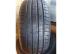 Hankook nyári 255/45 R19 104 W TL 2021