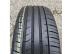Nexen nyári 235/65 R17 104 H TL 2019